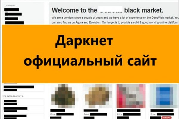 Mega darknet зеркала mega zerkalo