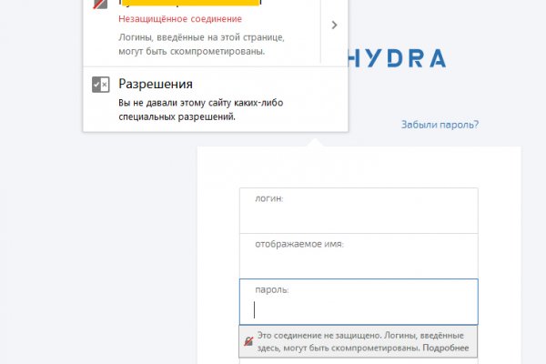 Рабочее зеркало сайта mega darknet